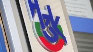 И НЗОК одобри проектобюджета за здраве за 2026-а година